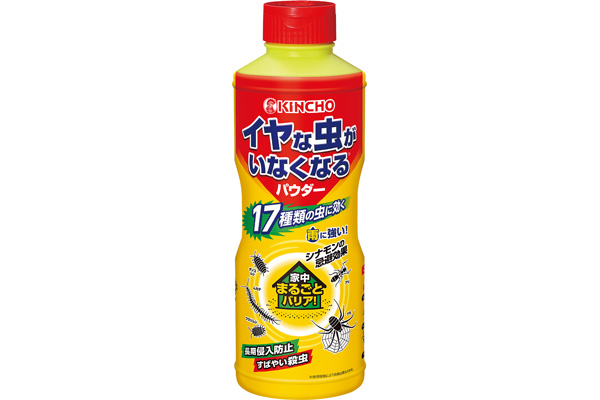 イヤな虫がいなくなるパウダー
