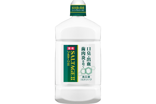 薬用洗口液ソルテージ