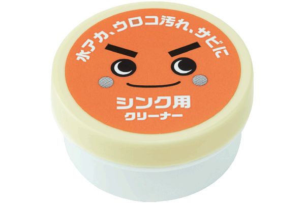 激落ちシンク用クリーナー