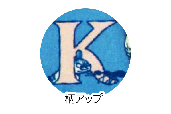 ［ムーミン］さらふわ便座クッション