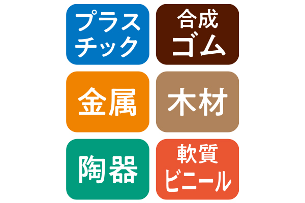 【ネット限定】ボンドアロンアルフアＲタフパワー　スリム
