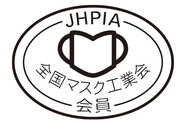日本製　息らくらく　不織布マスク