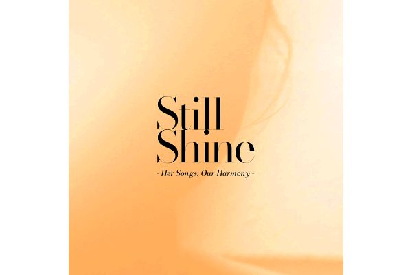ＣＨＥＭＩＳＴＲＹ／ＳｔｉｌｌＳｈｉｎｅ−Ｈｅｒ　Ｓｏｎｇｓ