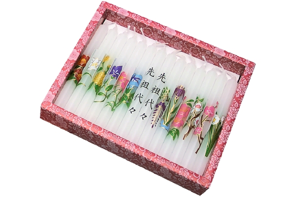 花ローソク
