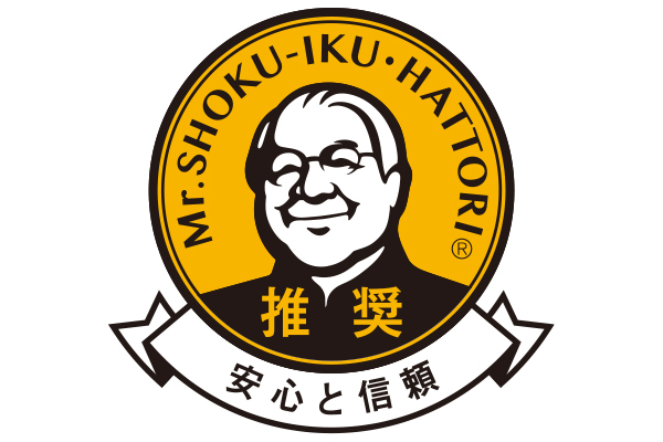 綿ガーゼふきん