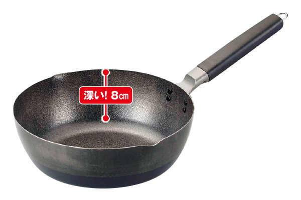 ファイバーライン加工　鉄製深型いため鍋