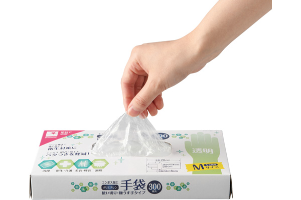 ポリエチレン手袋