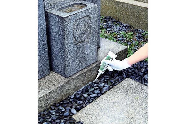 すき間の雑草予防ジェル