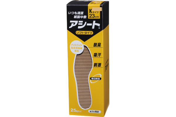 アシートソフトタイプ（２５足入）