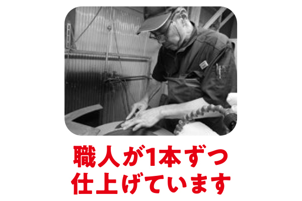 [燕三条　匠 ＵＮ−ＲＹＵ]三徳包丁