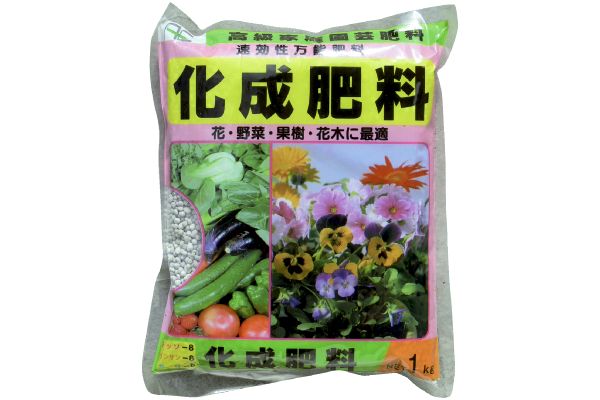 化成肥料