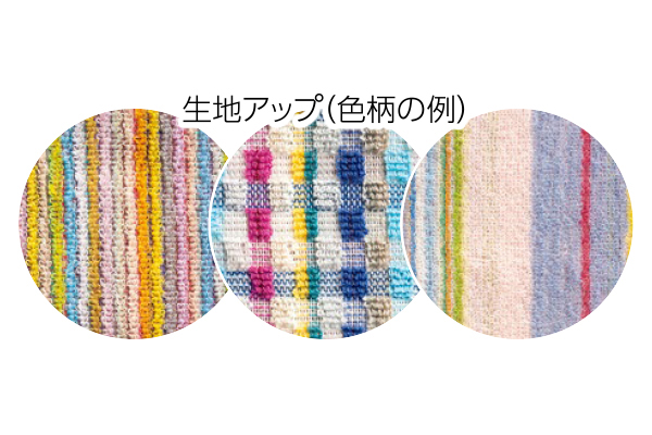 [今治産]ミックスストライプフェイスタオル