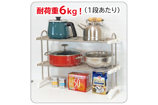 スライド伸縮式ステンレス整理棚