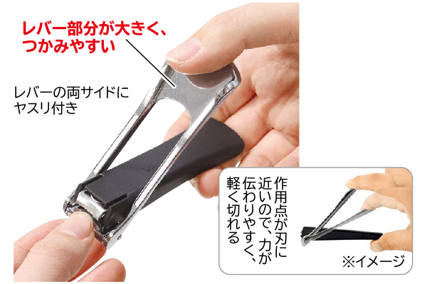 [関孫六]ツメキリｔｙｐｅ１０３