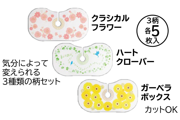華やぐトイレの手洗いタンクフィルム