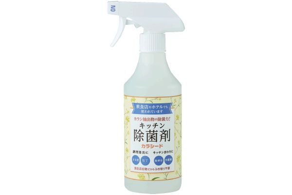 キッチン除菌剤　カラシード