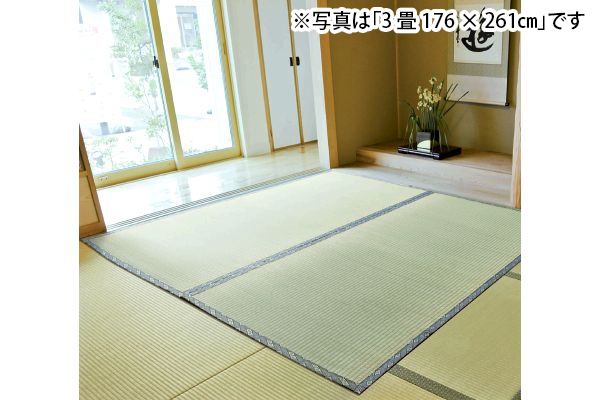 国産い草上敷　湯沢 2畳　176×176ｃｍ江戸間