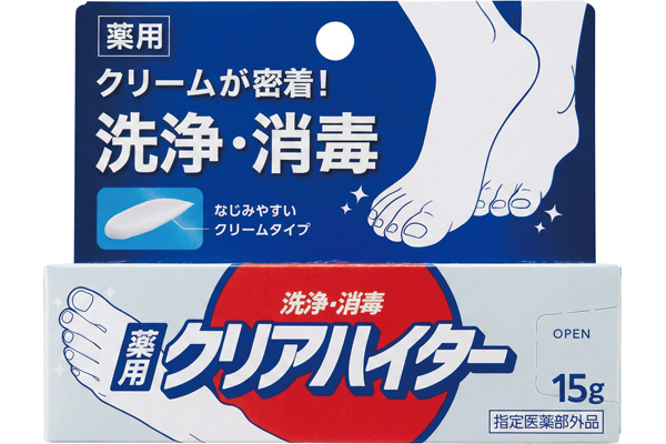 薬用クリアハイター