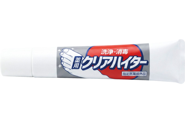 薬用クリアハイター