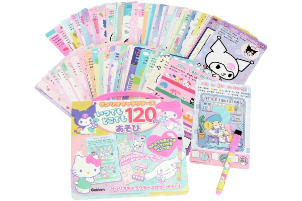 ［サンリオキャラクターズ］いつでもどこでも１２０のあそび