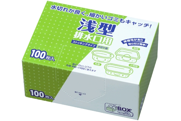 ストッキングタイプ水切り袋 浅型１００枚入13×15ｃｍ