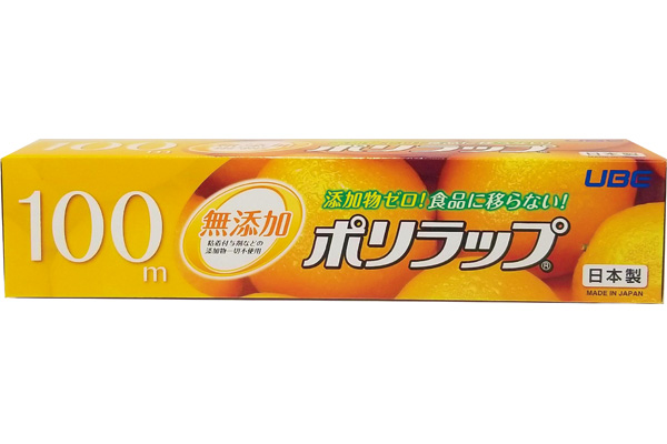 ポリラップ 22ｃｍ×100ｍ