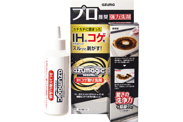 アズマジックＩＨコゲ取り洗剤