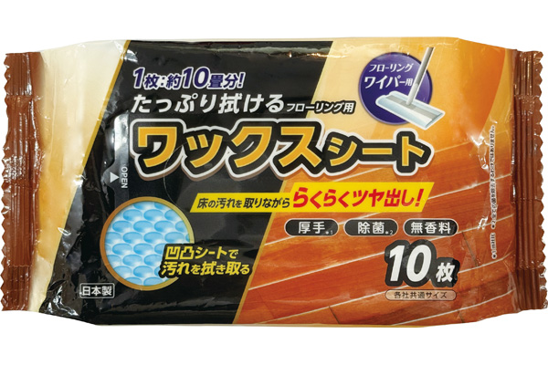 たっぷり拭けるフローリング用ワックスシート