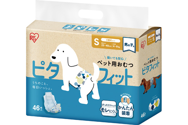 ペット用おむつピタフィット男の子用