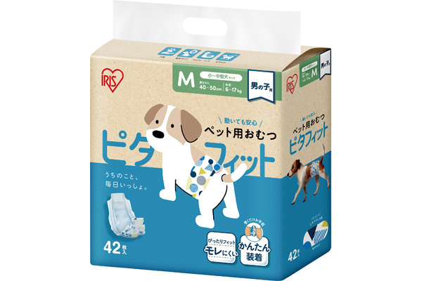 ペット用おむつピタフィット男の子用
