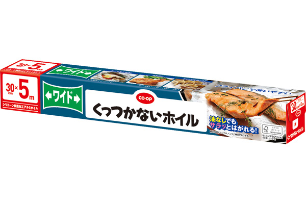 [coop]くっつかないホイル