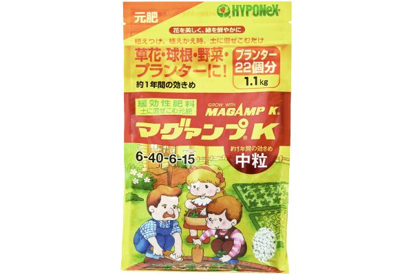 [ハイポネックス]マグァンプ【R】Ｋ