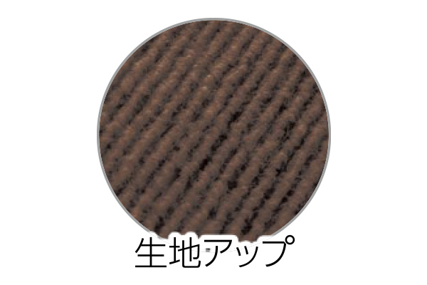階段用ぴたマット【Ｒ】