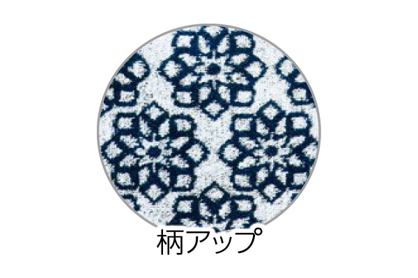 【ネット限定】コンパクトおてふきタオル（モダン）　（２色組）