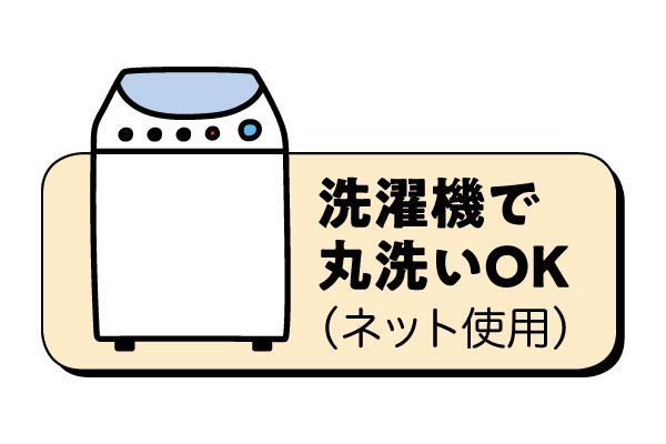 【ネット限定】ベアータッチあったかふとん　　シングル