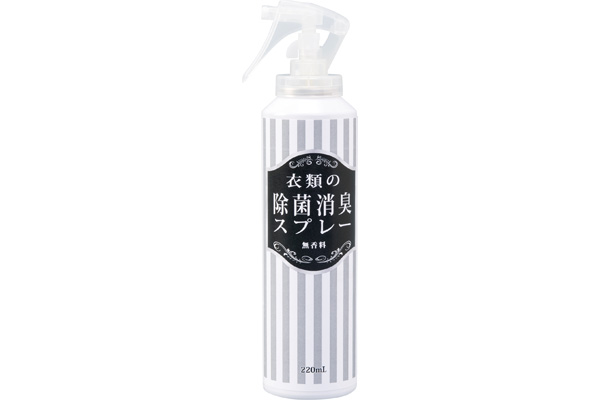 【ネット限定】衣類の除菌消臭スプレー　（220ｍｌ　無香料）　　