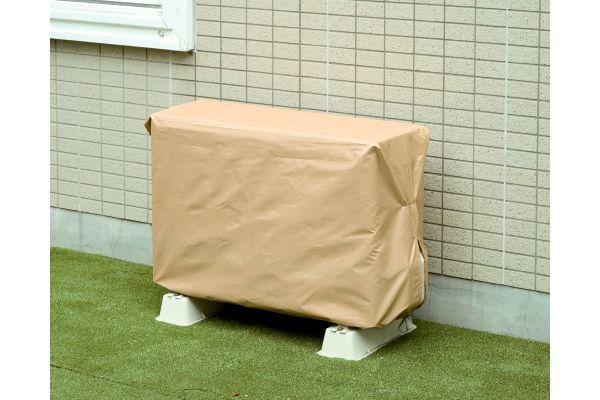 ［愛着良品］エアコン室外機をまもるカバー サンドベージュ