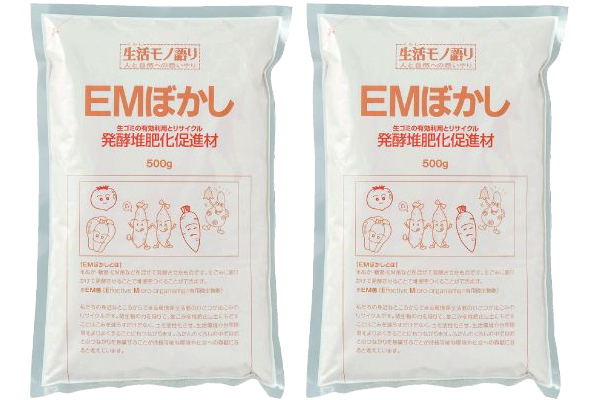 ＥＭぼかし