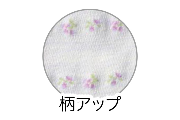 【ネット限定】［口ゴムゆったり］メッシュタビソックス　（3色組　22〜25cm）