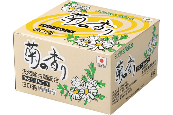 菊の香りかとりせんこう