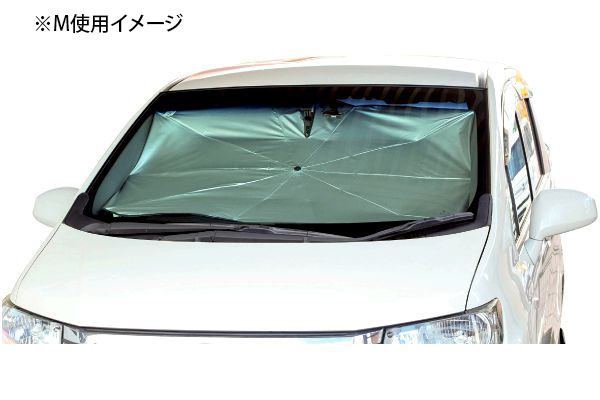 傘型サンシェード