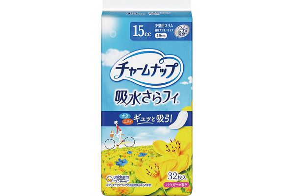 チャームナップ吸水さらフィ 少量用１５ｃｃ　３２枚