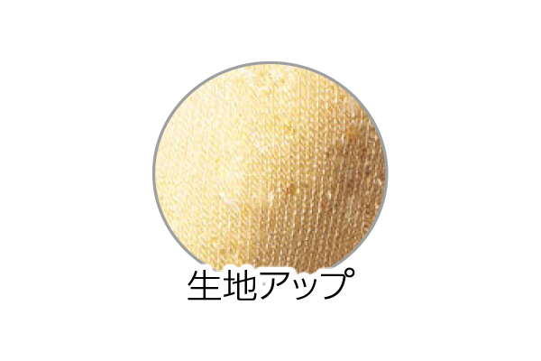 口ゴムゆったり麻混ソックス