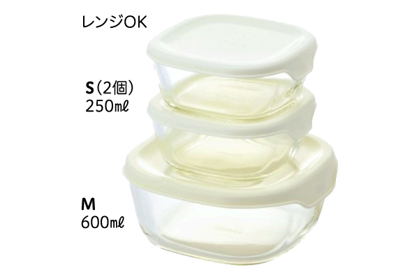 [ハリオ]耐熱ガラス製保存容器