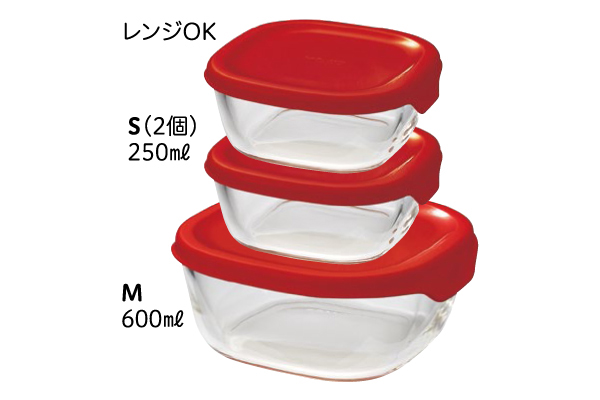 [ハリオ]耐熱ガラス製保存容器