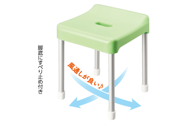 【ネット限定】お尻にフィット風呂いす　（33ｃｍ）　グリーン