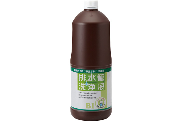 排水管洗浄液