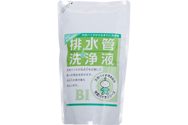 排水管洗浄液