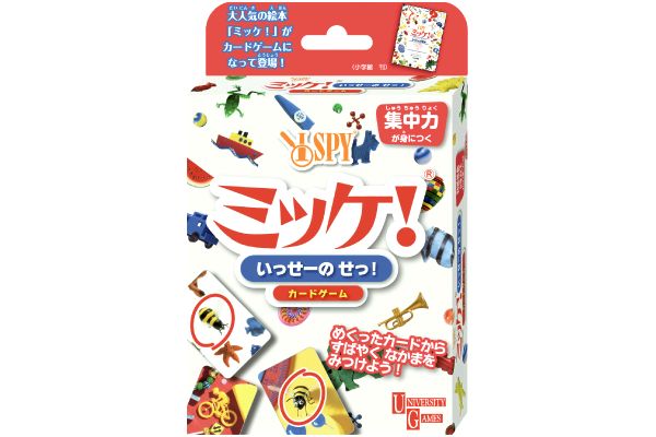 【ネット限定】ミッケ！カードゲームいっせーの せっ！