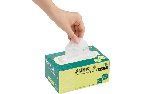 水切りネットストッキングタイプ